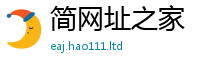 2025新澳门天天精准大全谜语含7777788888精准新奥马会传